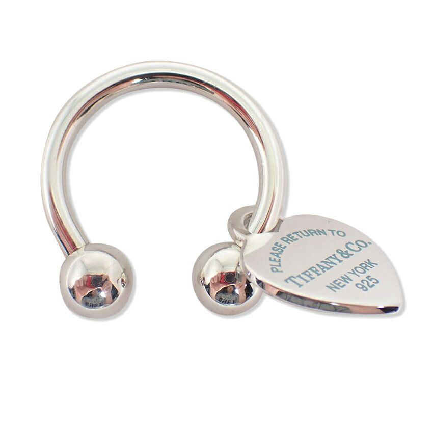 Tiffany & Co 925 Heart Tagged