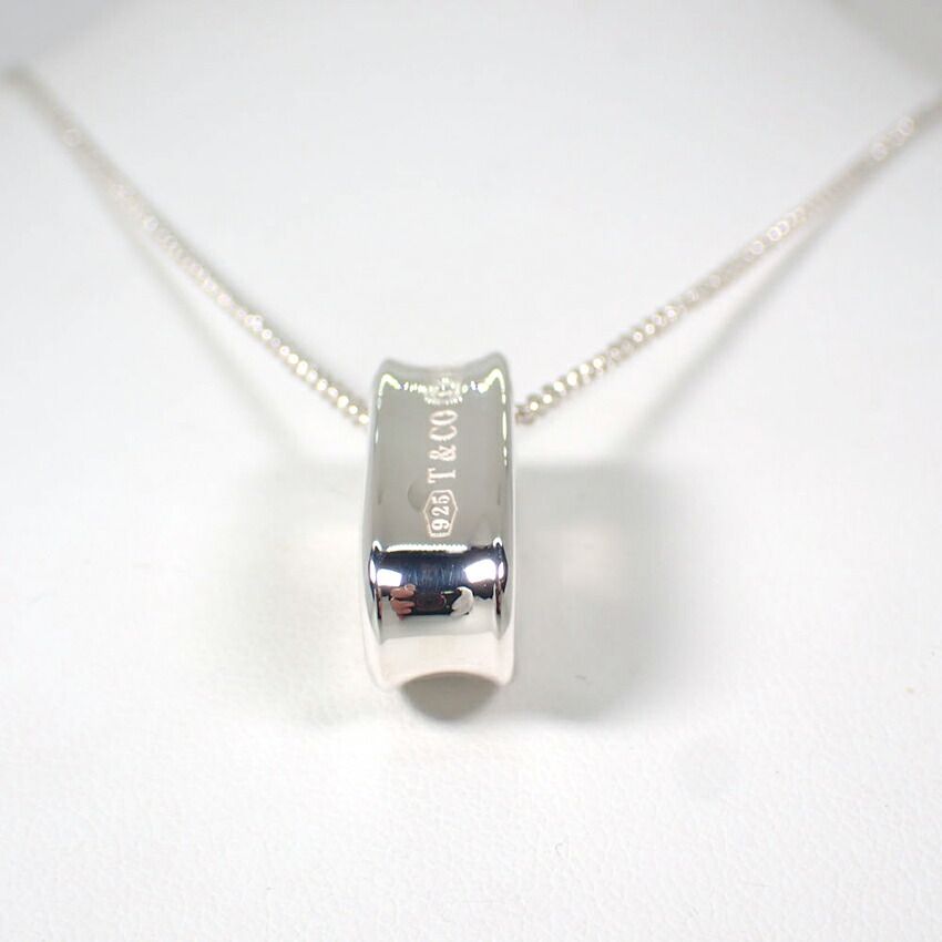 Tiffany & Co 925 Pendant — view 4