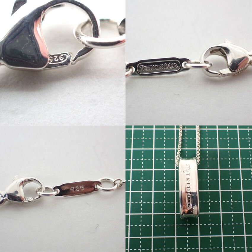 Tiffany & Co 925 Pendant — view 8