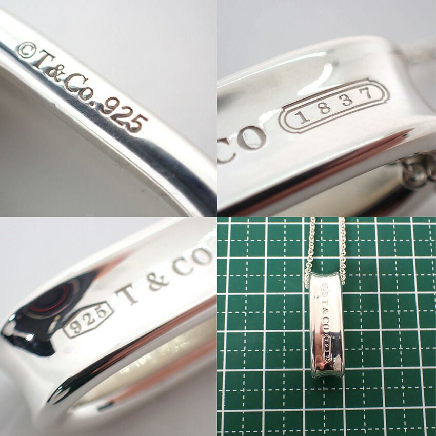 Tiffany & Co 925 Pendant — view 7