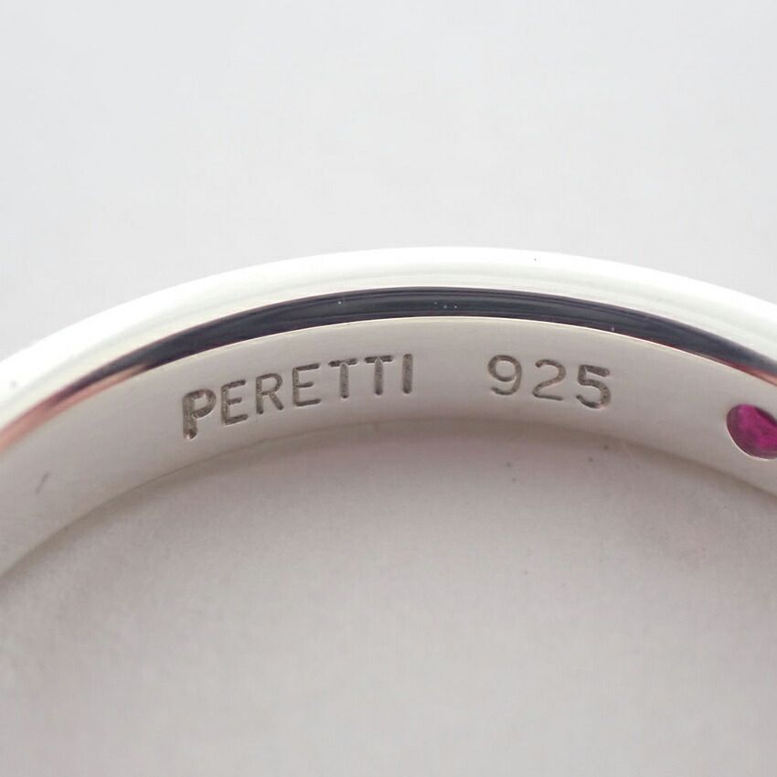 Tiffany & Co 925 Ruby Stacking Band Ring — view 7