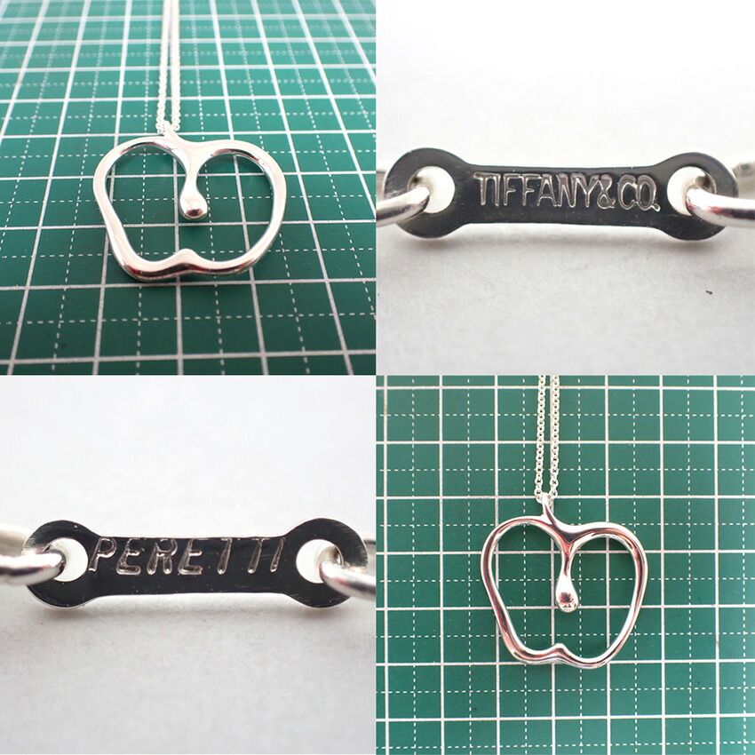 Tiffany & Co 925 Apple Long Pendant — view 9