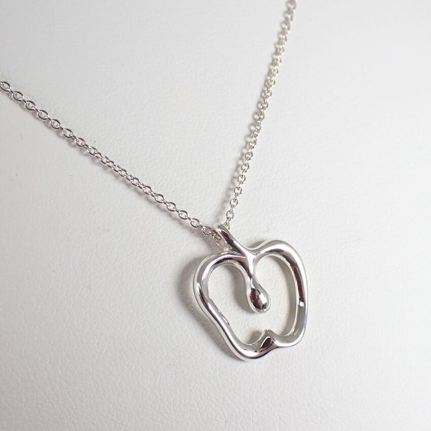 Tiffany & Co 925 Apple Pendant — view 3