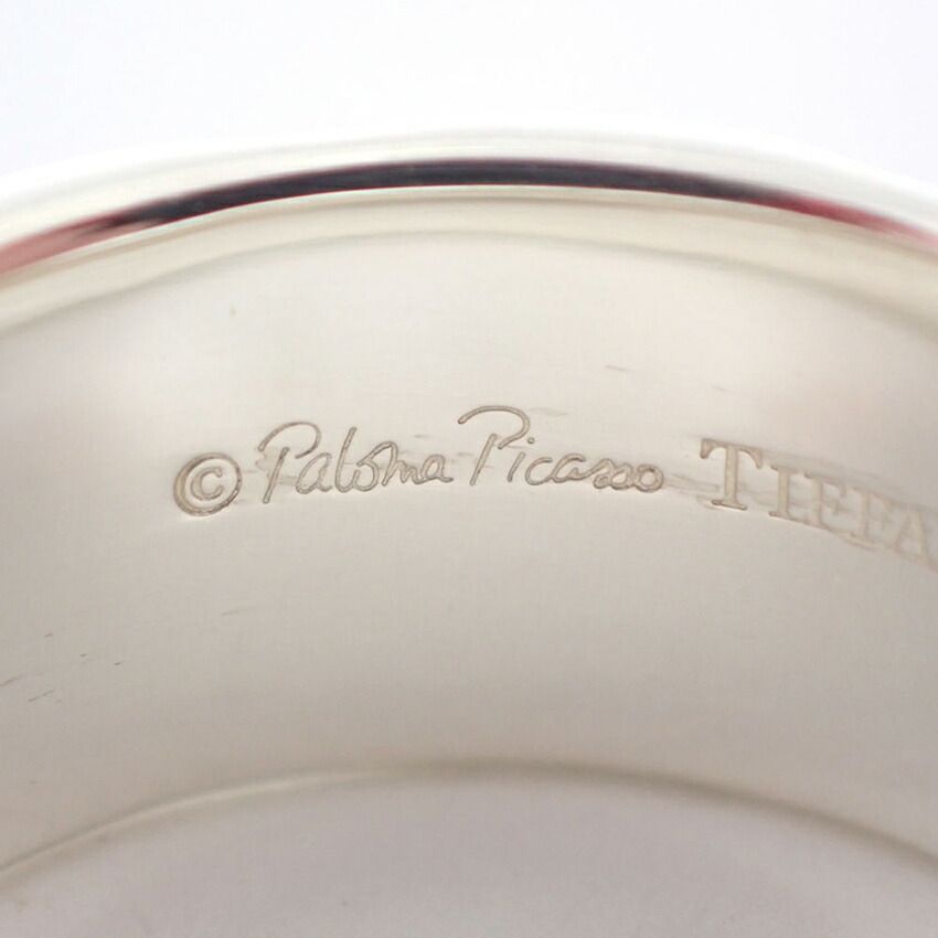 Tiffany & Co 925 750 Paloma Group No 10.5 Ring — view 7