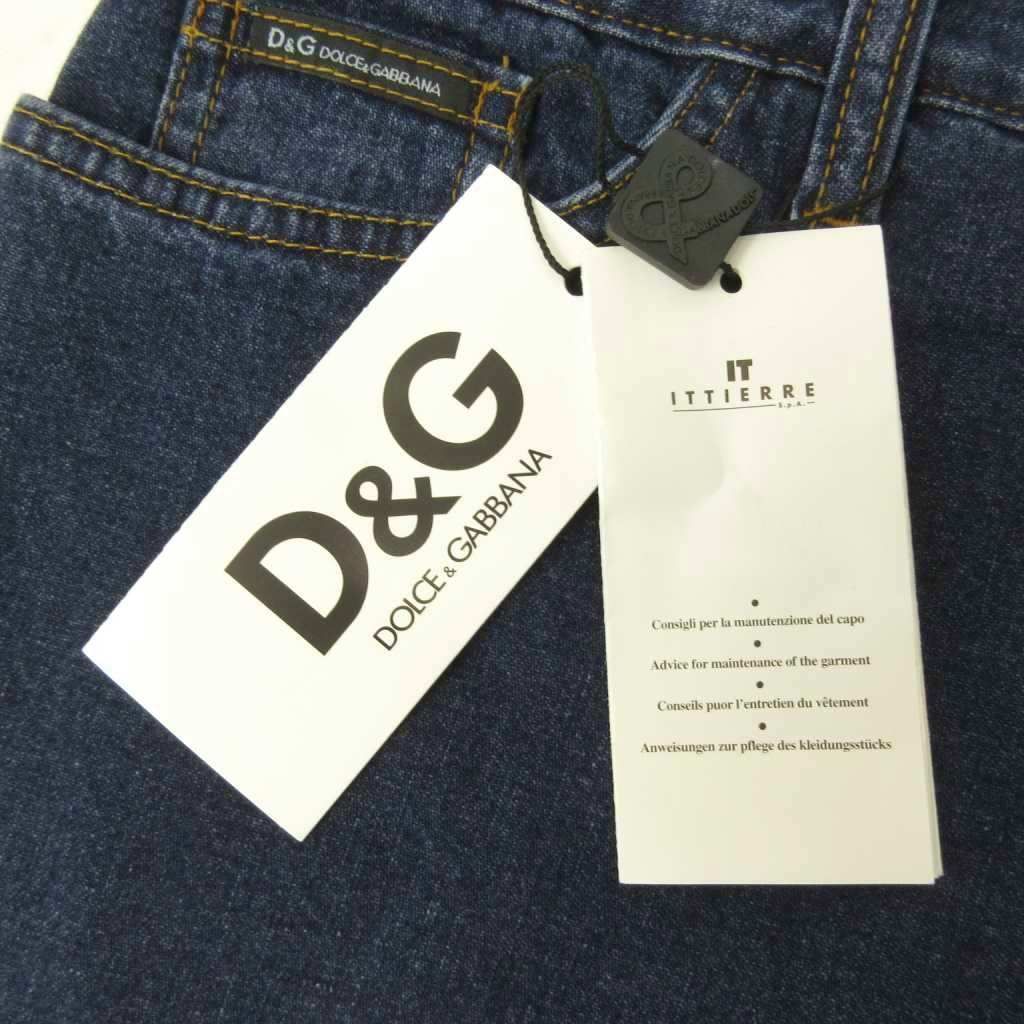 Dolce & Gabbana D&G Tag Denim Pants Jeans Flare Boots Cut Rhinestone Y2k — view 8