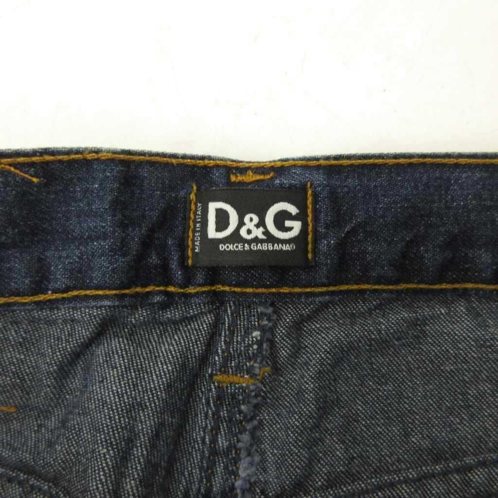 Dolce & Gabbana D&G Tag Denim Pants Jeans Flare Boots Cut Rhinestone Y2k — view 7