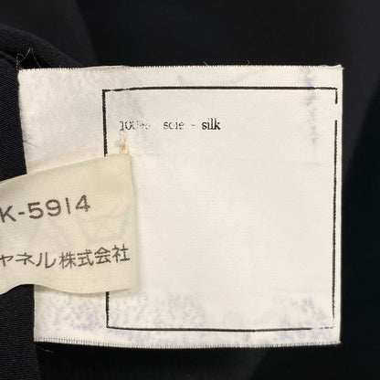 Chanel Vintage Long Sleeve Silk Shirt CC Logo Gold Button Black — view 8