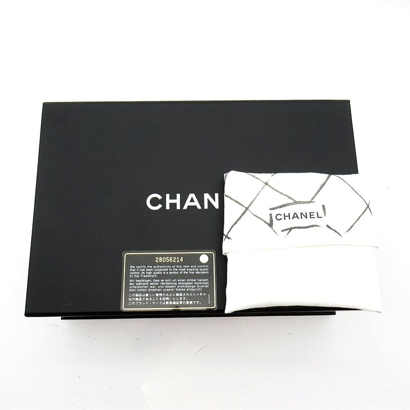 Chanel Quilted 25 Double Flap Caviar Leather Shoulder Bag Black — view 8