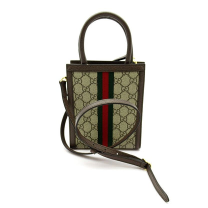 Gucci Ophidia Super Mini Bag GG Supreme Beige — view 4