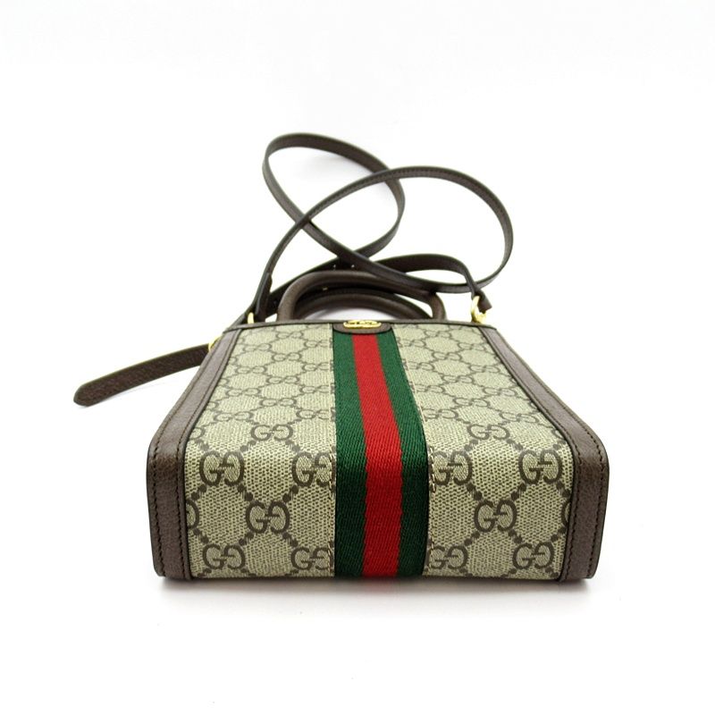 Gucci Ophidia Super Mini Bag GG Supreme Beige — view 6