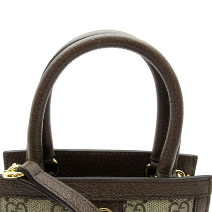 Gucci Ophidia Super Mini Bag GG Supreme Beige — view 2