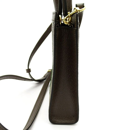 Gucci Ophidia Super Mini Bag GG Supreme Beige — view 5