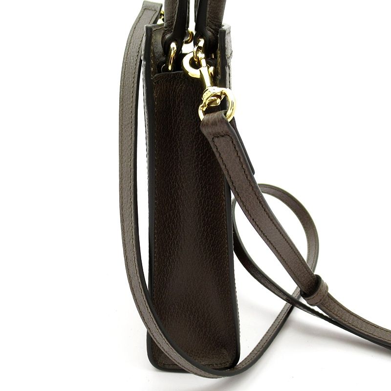 Gucci Ophidia Super Mini Bag GG Supreme Beige — view 3