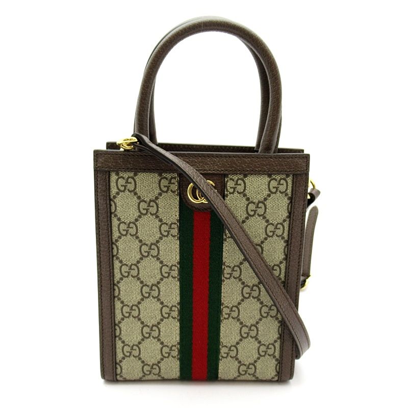 Gucci Ophidia Super Mini Bag GG Supreme Beige