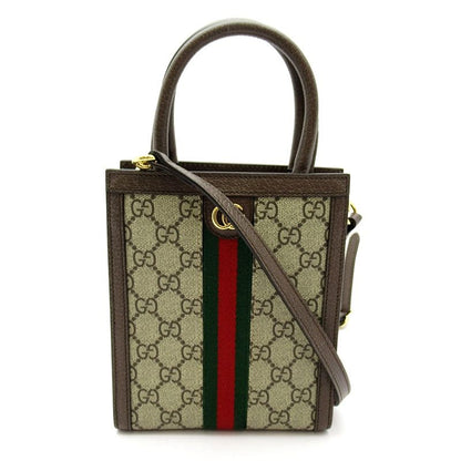 Gucci Ophidia Super Mini Bag GG Supreme Beige