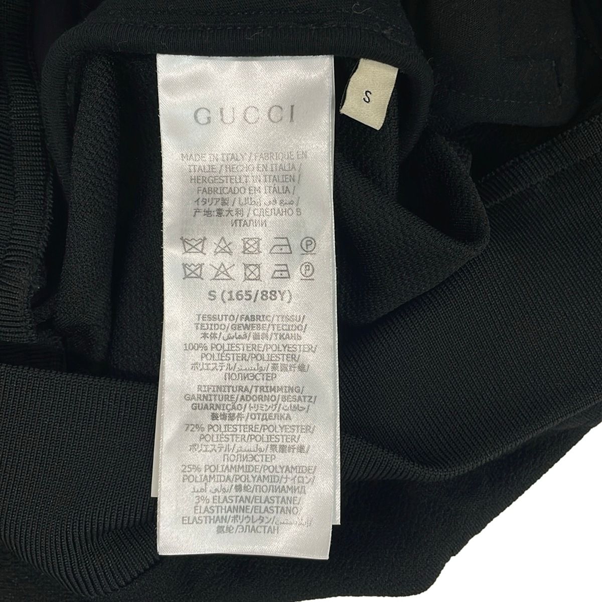 Gucci Jacket S GG Logo Jersey Zip Up Black Long Sleeve Spring Autumn — view 4