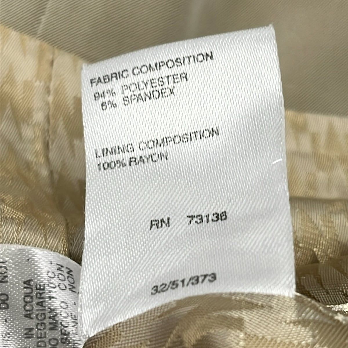 Max Mara Trench Coat 44 L Beige Long Sleeve Autumn Spring — view 5