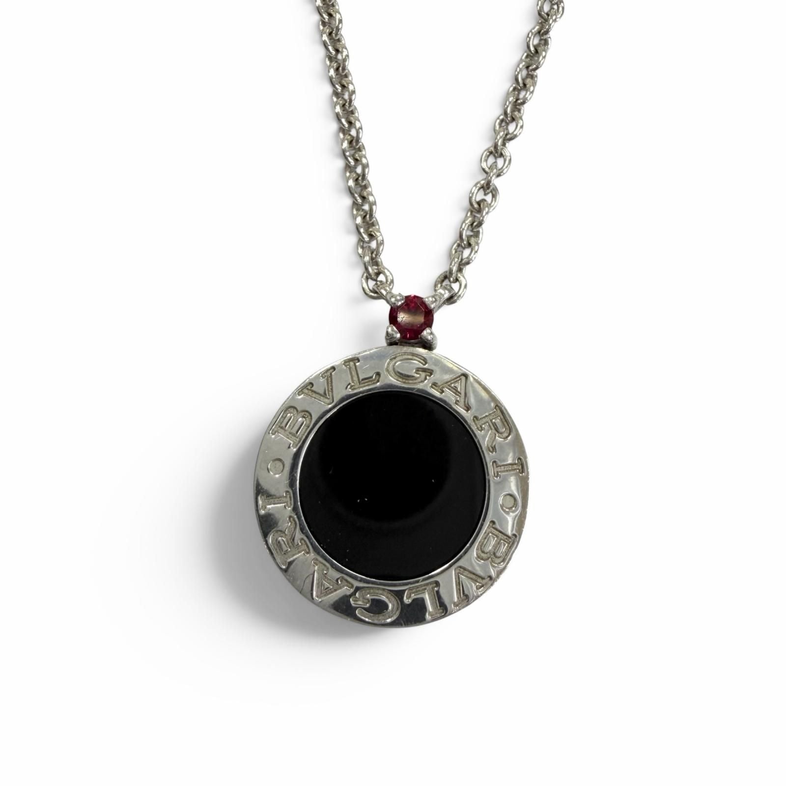Bvlgari B-zero One Save the Children Charity Necklace 925 Onyx Silver