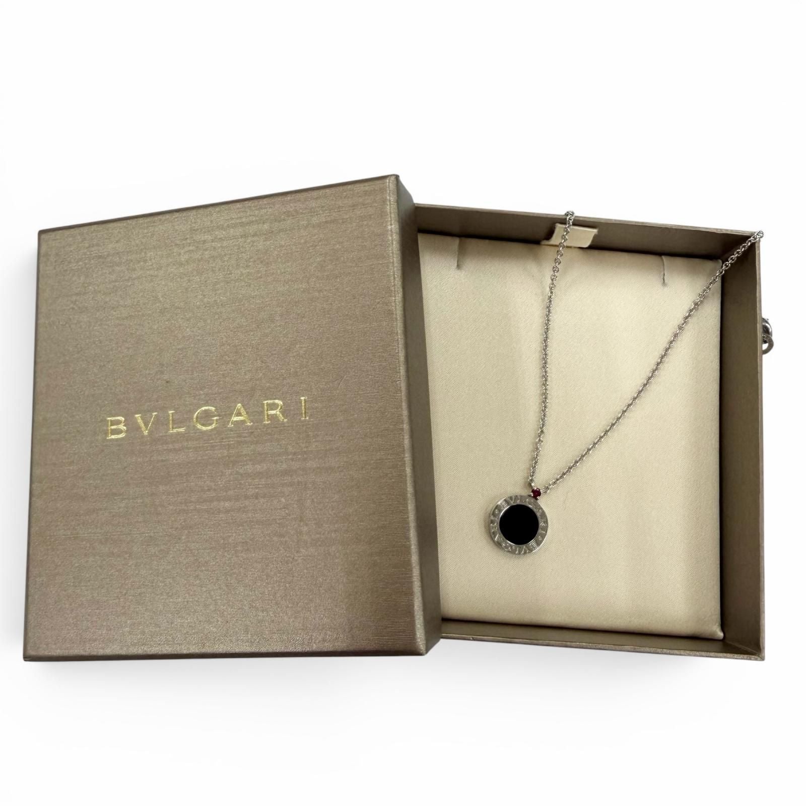 Bvlgari B-zero One Save the Children Charity Necklace 925 Onyx Silver — view 2