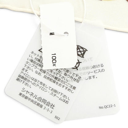 Chanel 122100 Scarf Beige — view 7