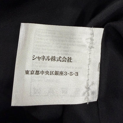 Chanel Cotton Coco Button Tweed Knee Length Skirt Black 38 — view 9