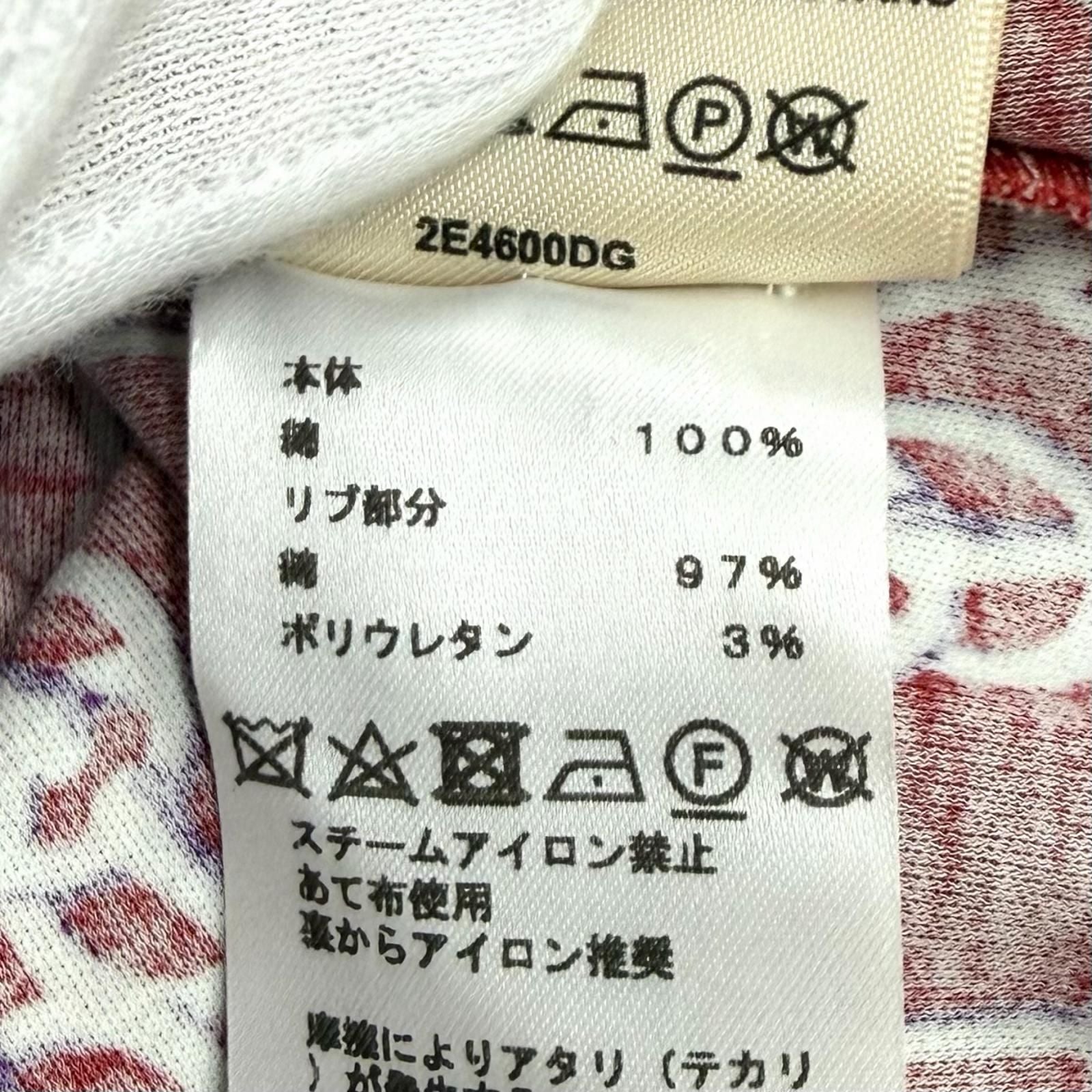 Hermes Cotton 100% Critiques Allover Pattern Crew Neck Short Sleeve T-Shirt — view 7