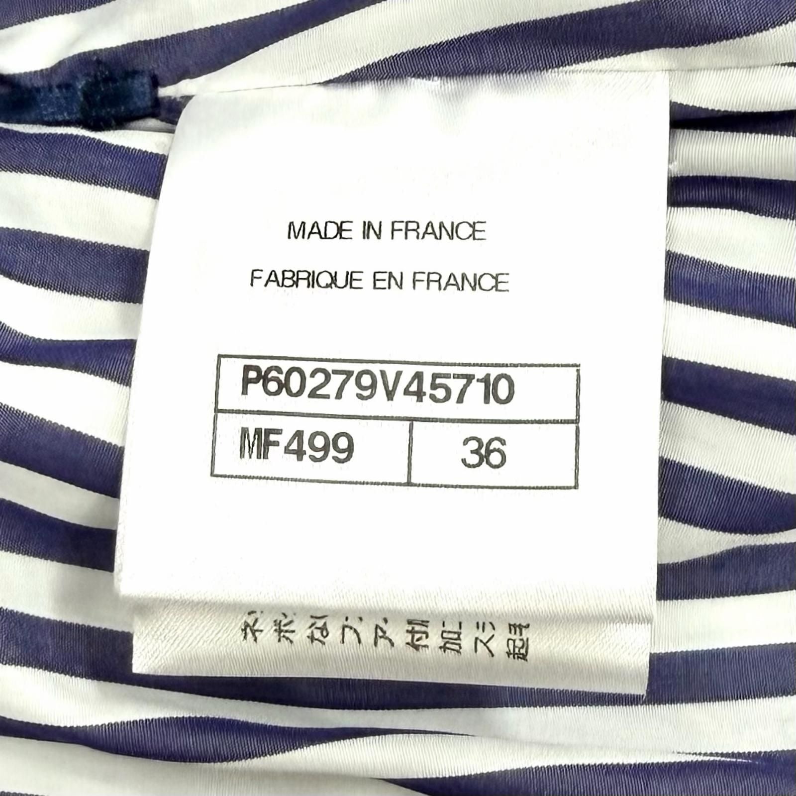 Chanel Cotton 100% CC Logo Plate Smocking Gathered Stripe Skirt Navy White 36 — view 8