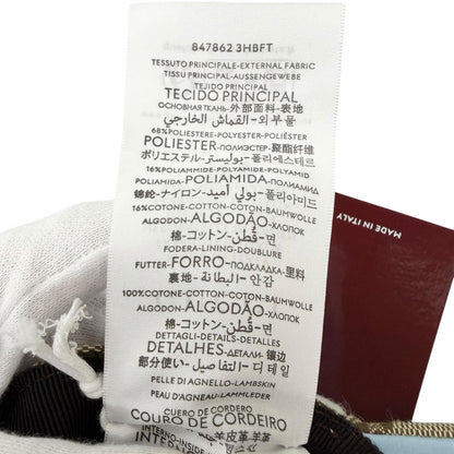 Gucci Made Yuko Higuchi Bo & Boris GG Canvas Some Lambskin Baseball Cap Beige M — view 8