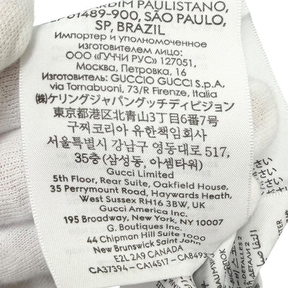Gucci Made Yuko Higuchi Bo & Boris GG Canvas Some Lambskin Baseball Cap Beige M — view 9
