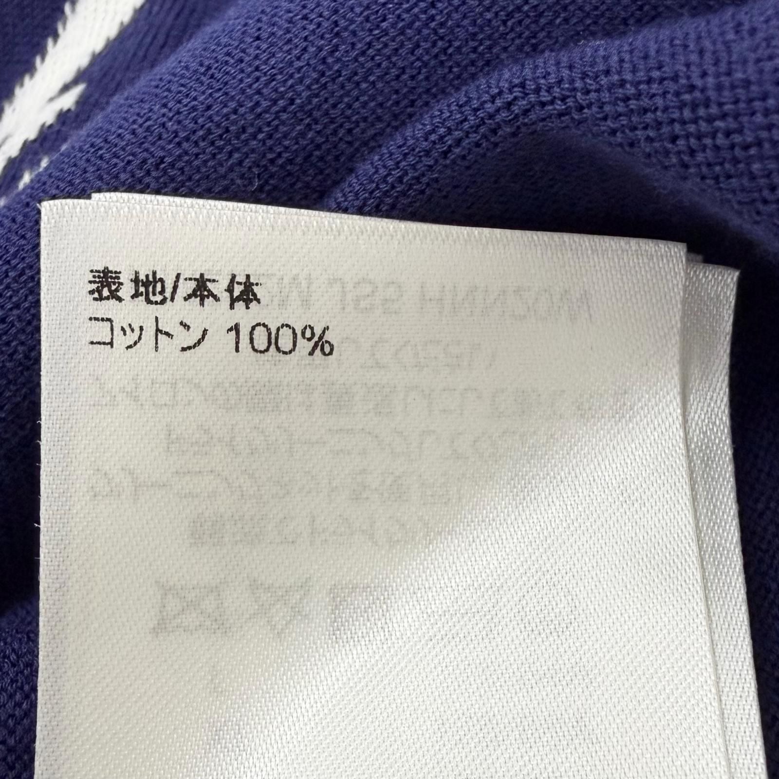 Louis Vuitton Cotton Inside Out Short Sleeve Logo Knit Navy XS Sweater — view 8