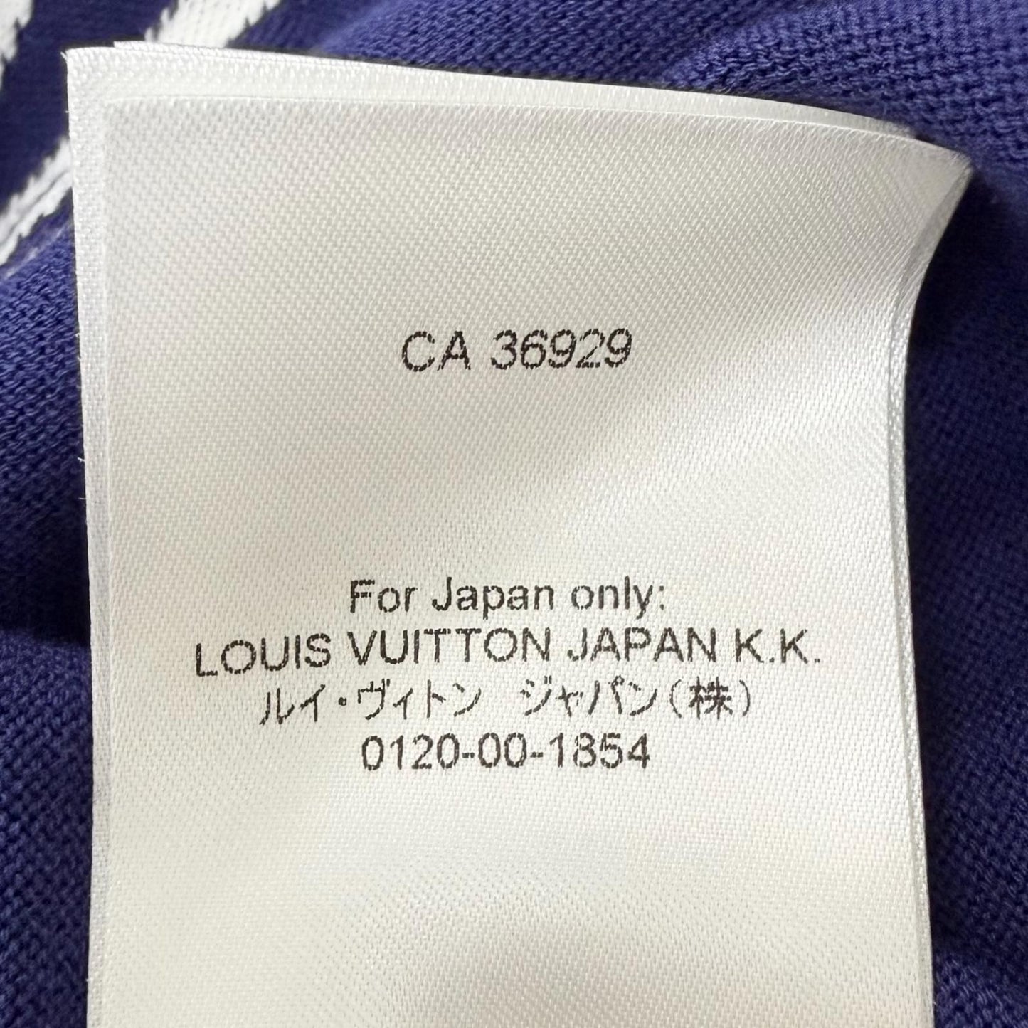 Louis Vuitton Cotton Inside Out Short Sleeve Logo Knit Navy XS Sweater — view 7