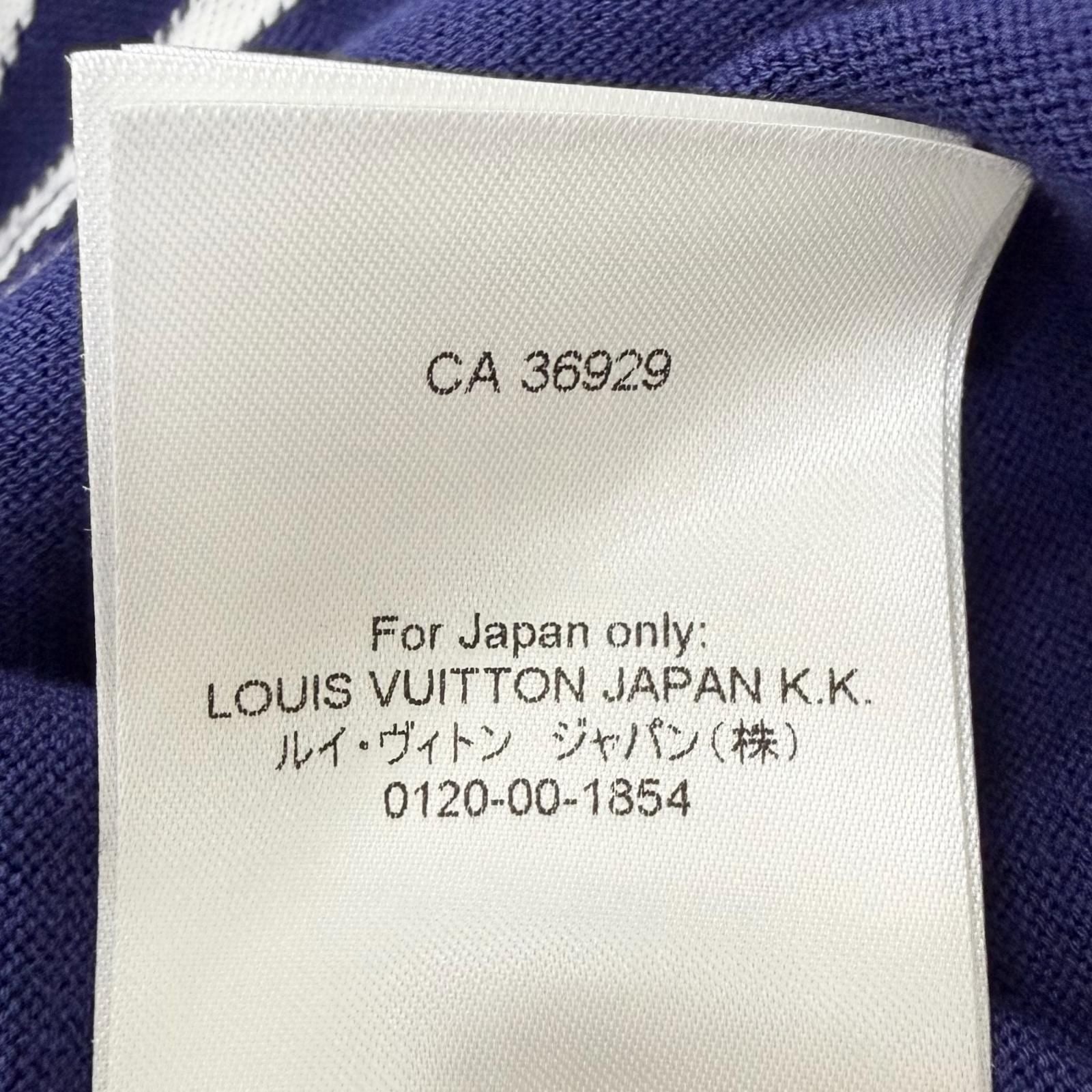 Louis Vuitton Cotton Inside Out Short Sleeve Logo Knit Navy XS Sweater — view 7