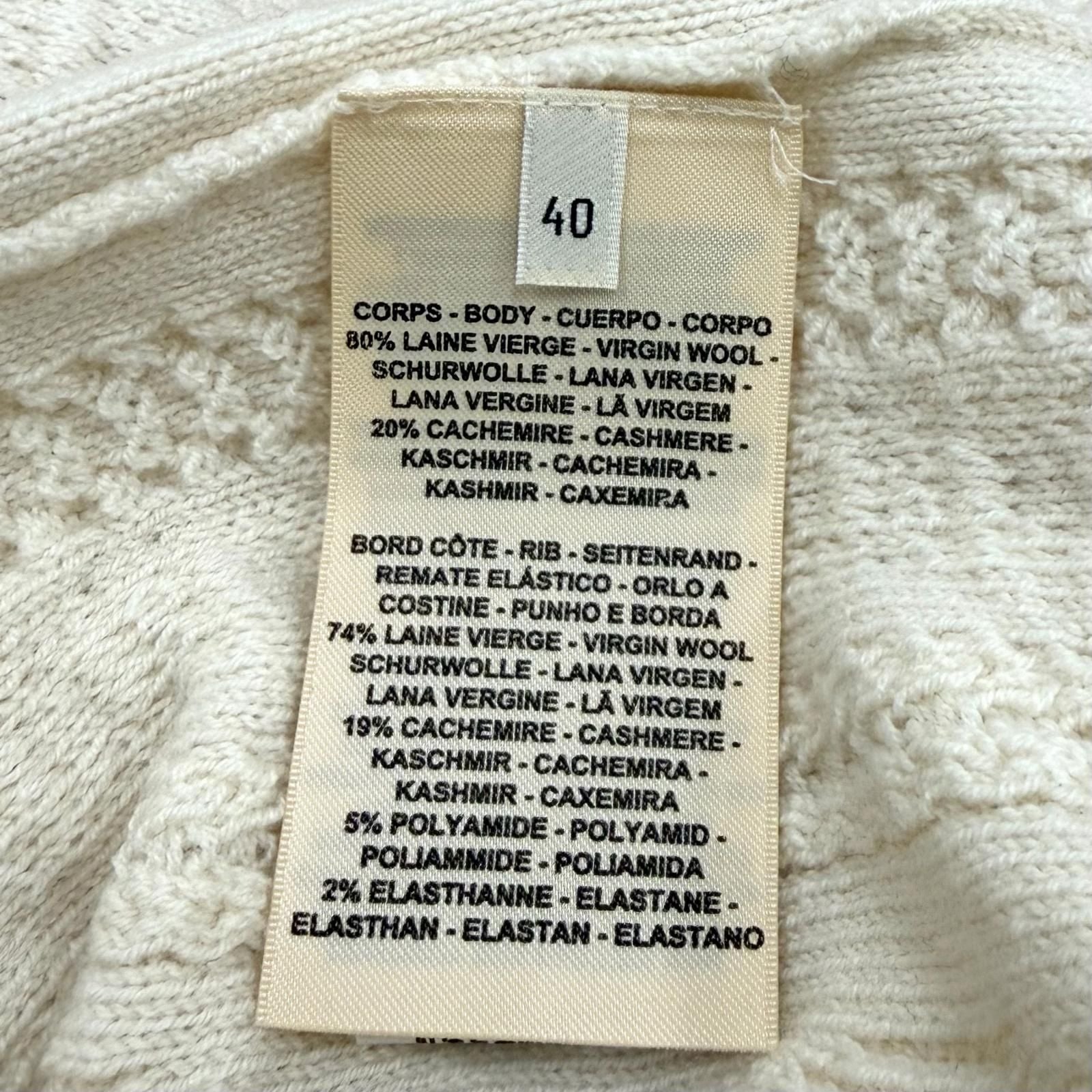 Hermes Morning Walk Wool Cashmere Blend Logo Buttoned Crew Neck Knit Cardigan — view 8