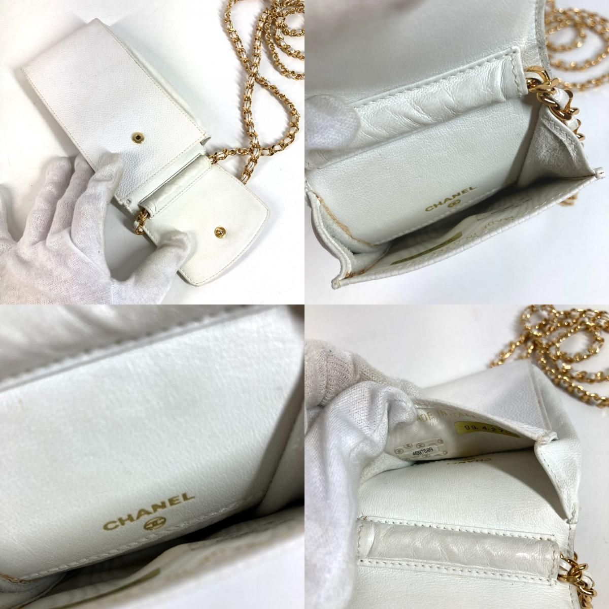 Chanel Shoulder Bag CC Logo Caviar Leather White — view 9