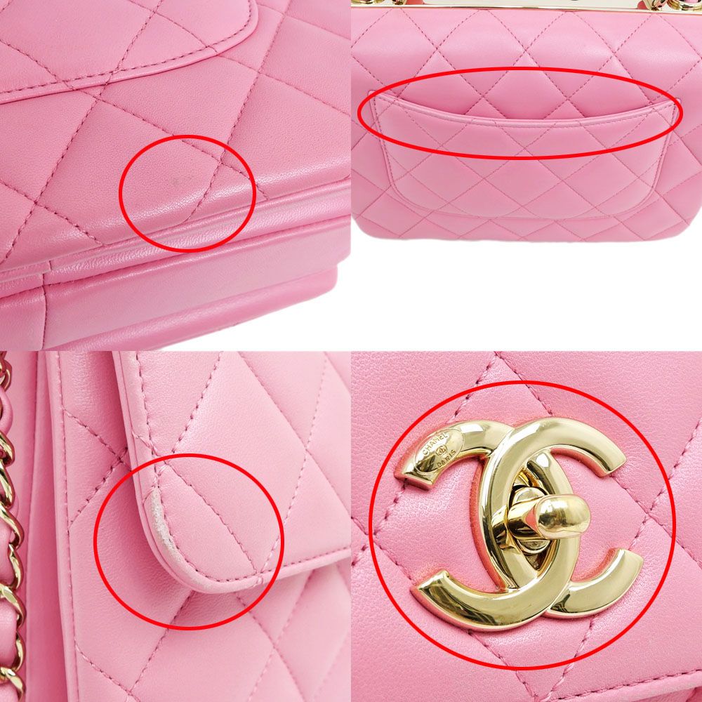 Chanel Top Handle Trendy CC Pink Lambskin Flap Chain — view 6
