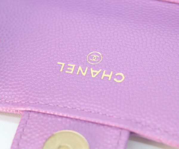 Chanel Mini Quilted Caviar Leather Chain Shoulder — view 8