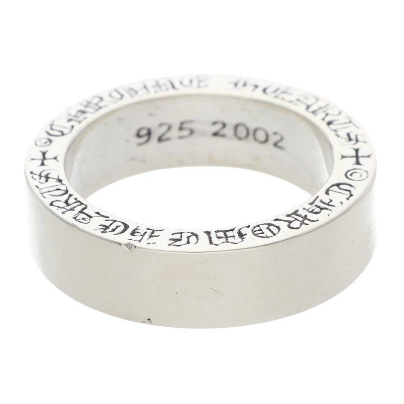 Chrome Hearts Spacer Pln Plain Silver Ring — view 4