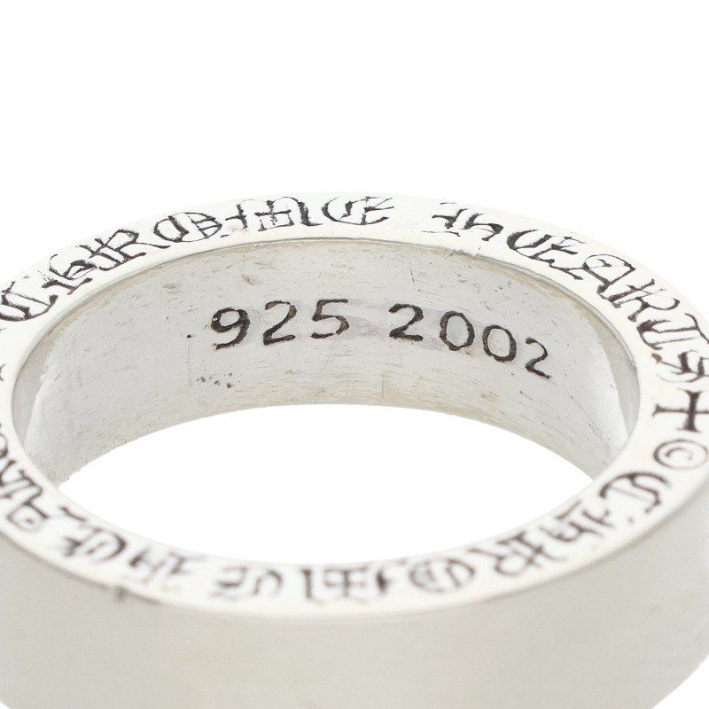 Chrome Hearts Spacer Pln Plain Silver Ring — view 3