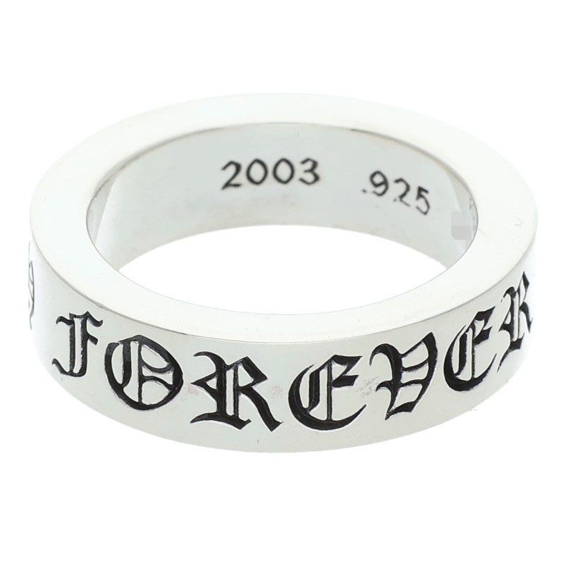 Chrome Hearts Spacer Forever Silver Ring