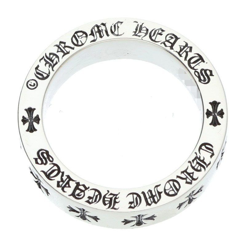 Chrome Hearts Spacer Forever Silver Ring — view 3