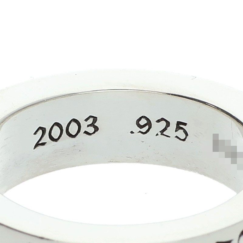 Chrome Hearts Spacer Forever Silver Ring — view 5