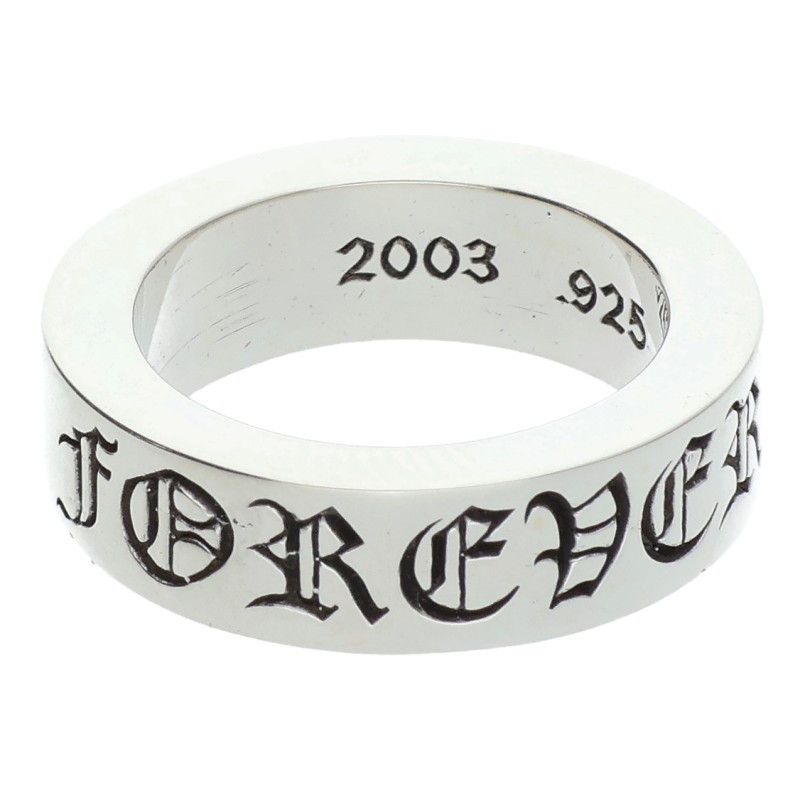 Chrome Hearts Spacer Forever Silver Ring