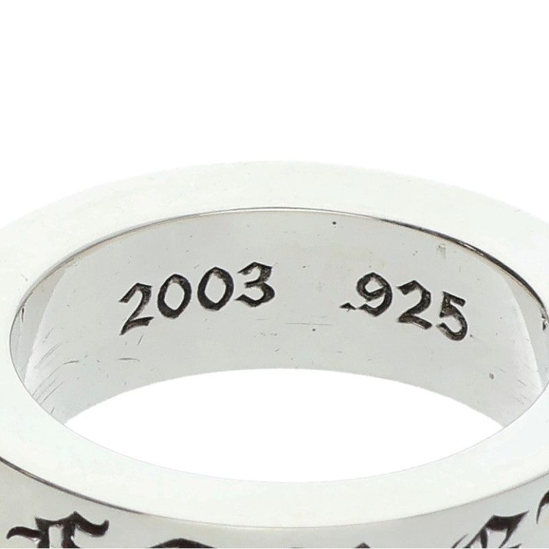 Chrome Hearts Spacer Forever Silver Ring — view 5