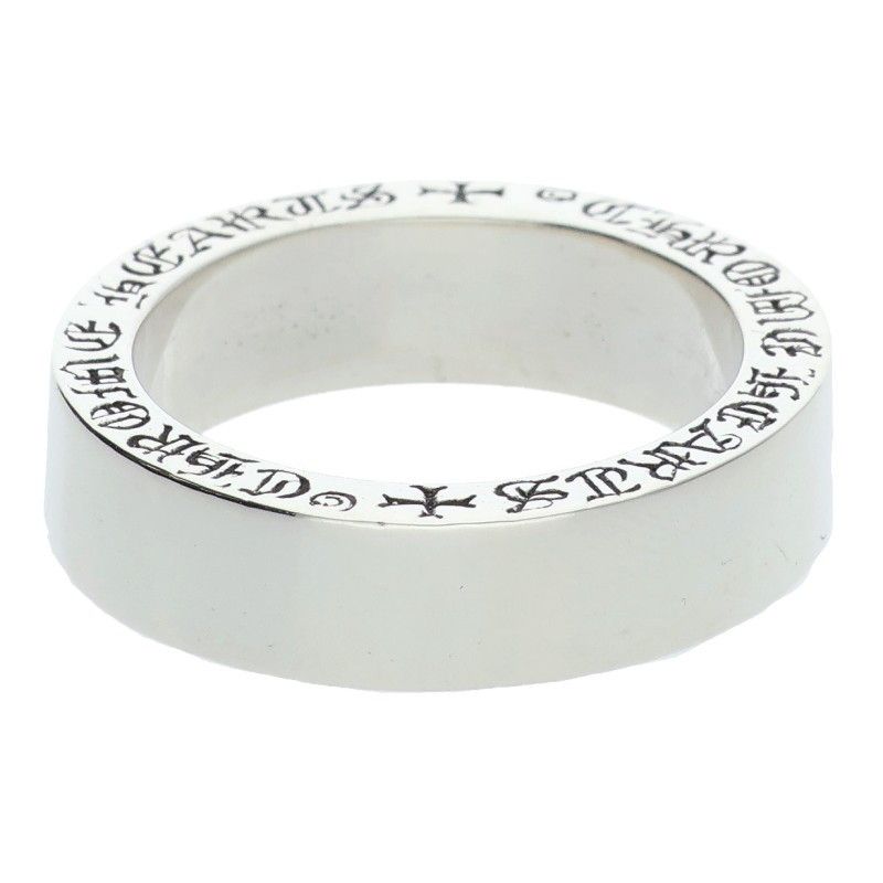 Chrome Hearts Spacer Pln Plain Silver Ring — view 3