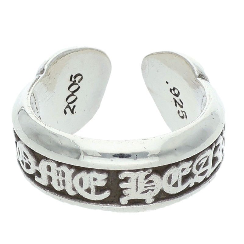 Chrome Hearts SM Scroll Label Small Silver Ring