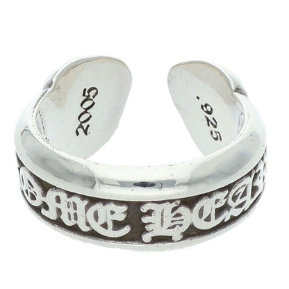 Chrome Hearts SM Scroll Label Small Silver Ring