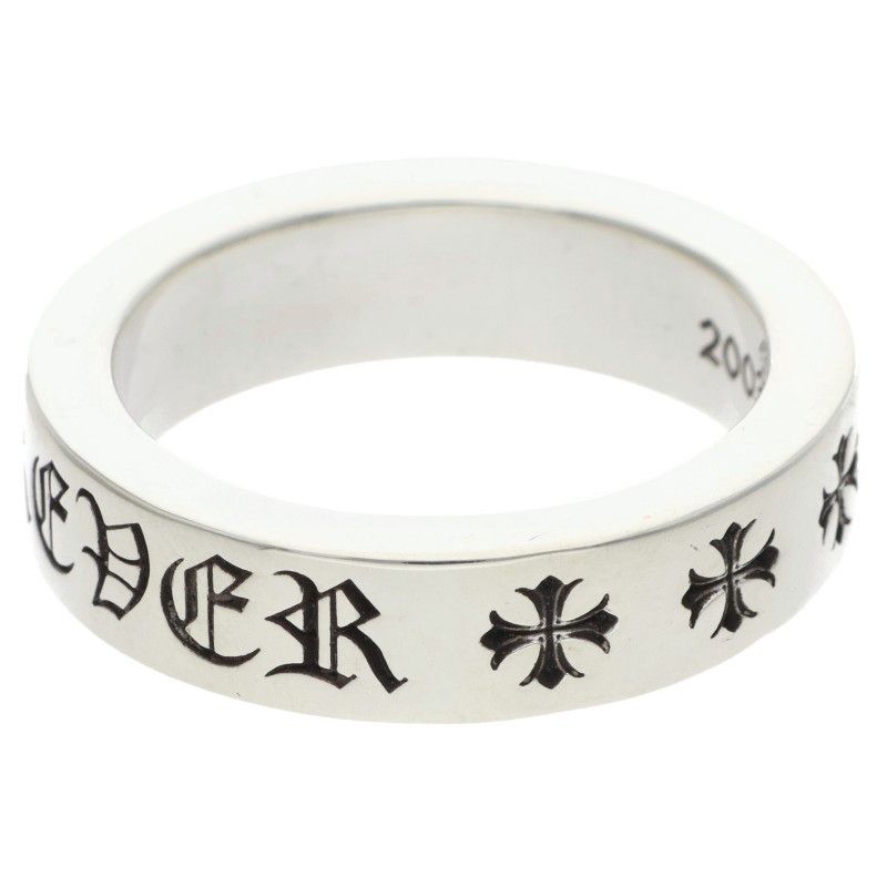 Chrome Hearts Spacer Forever Silver Ring — view 4