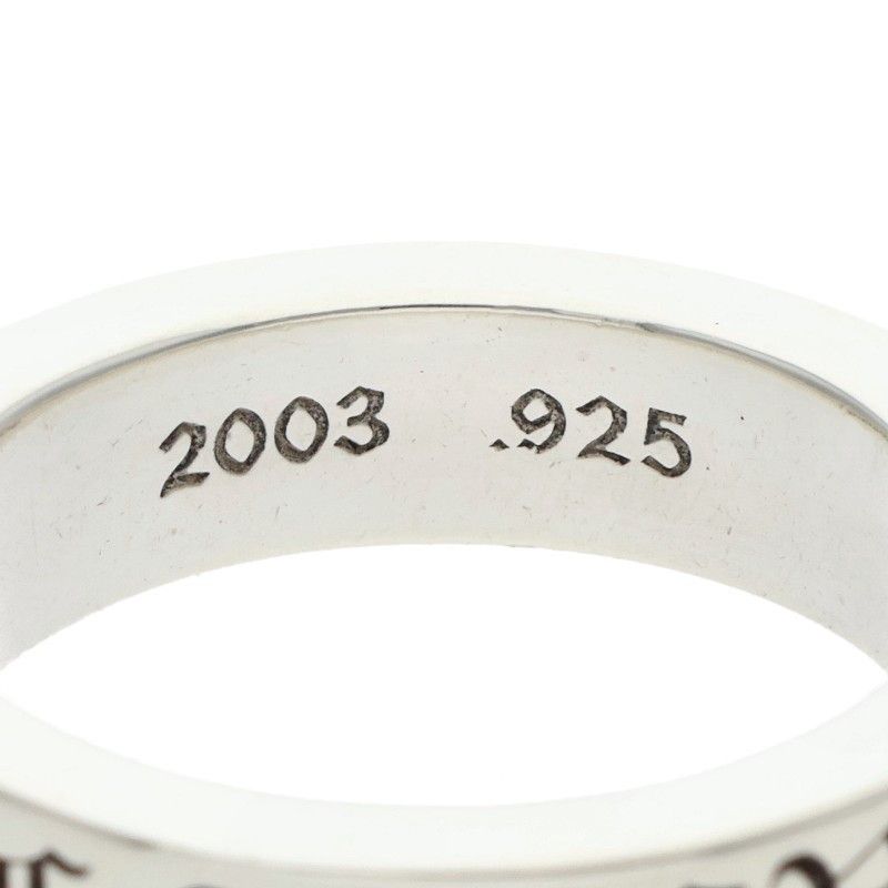 Chrome Hearts Spacer Forever Silver Ring — view 3