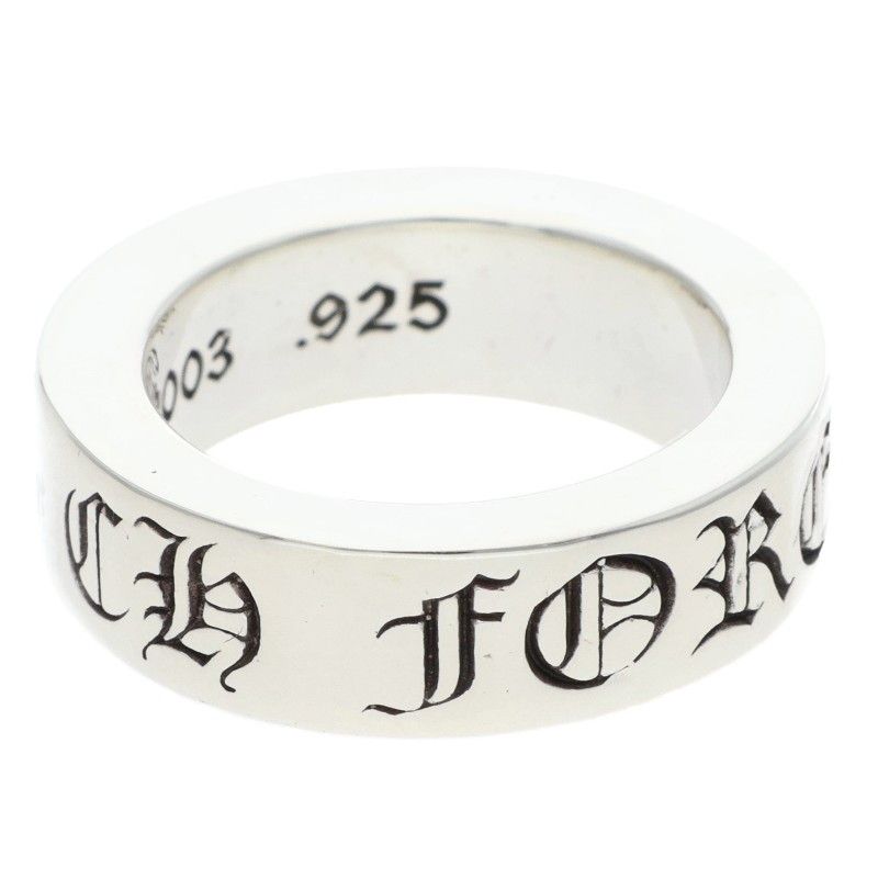 Chrome Hearts Spacer Forever Silver Ring