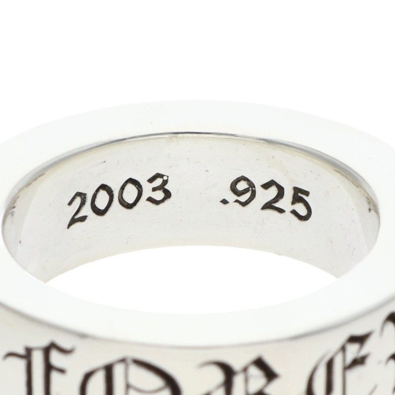 Chrome Hearts Spacer Forever Silver Ring — view 3